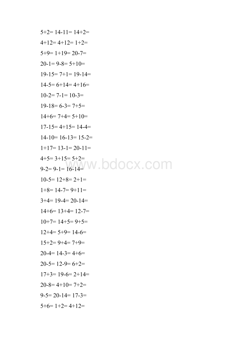 20以内加减法口算题1000.docx_第2页