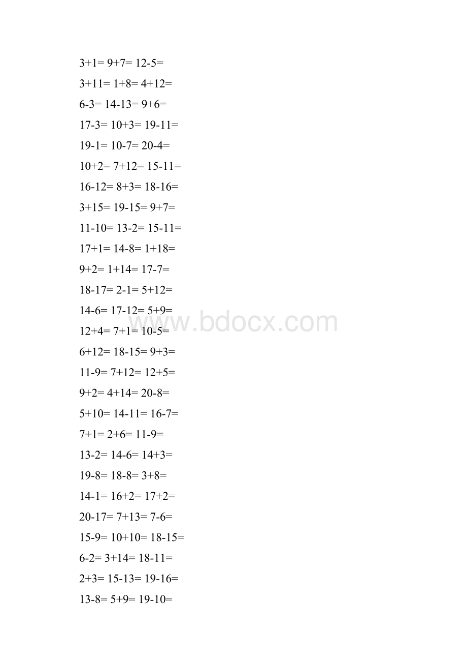 20以内加减法口算题1000.docx_第3页