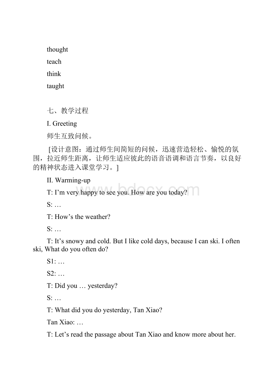 优质小学英语冀教版六年级下册Unit 1 Lesson 4 Did You Have Fun 优质公开课教案1.docx_第3页