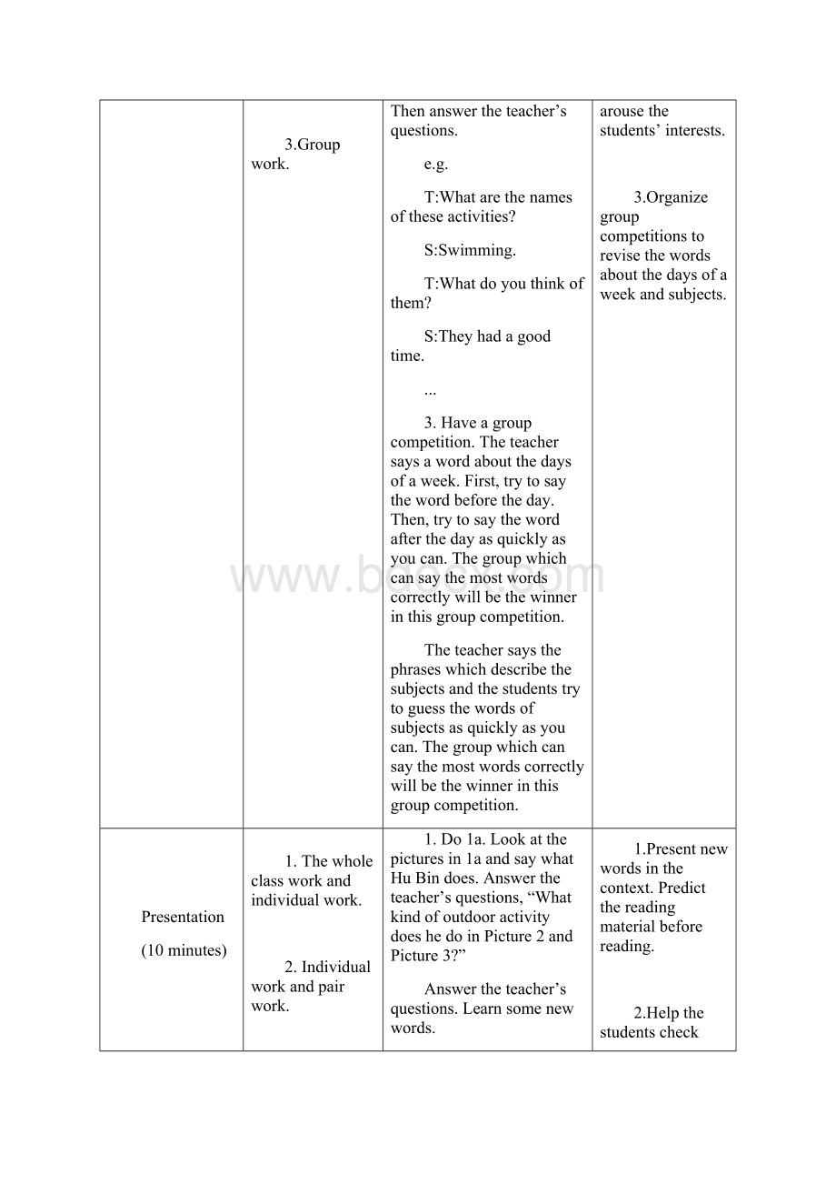 仁爱版七年级英语下册第五单元Topic3SectionC教案.docx_第3页