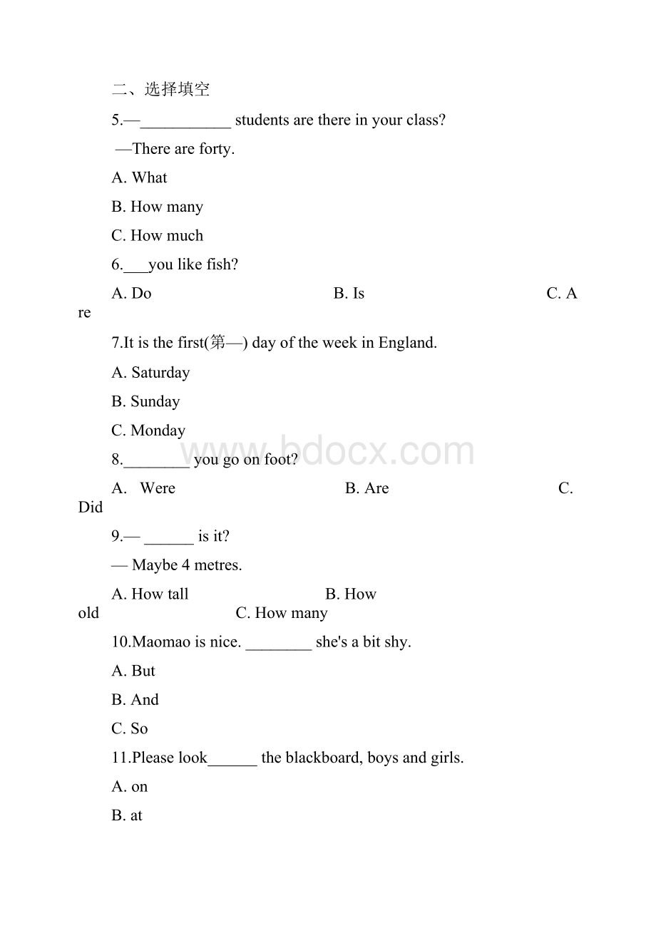 六年级小升初英语模拟试题10套合集外研版含答案.docx_第2页