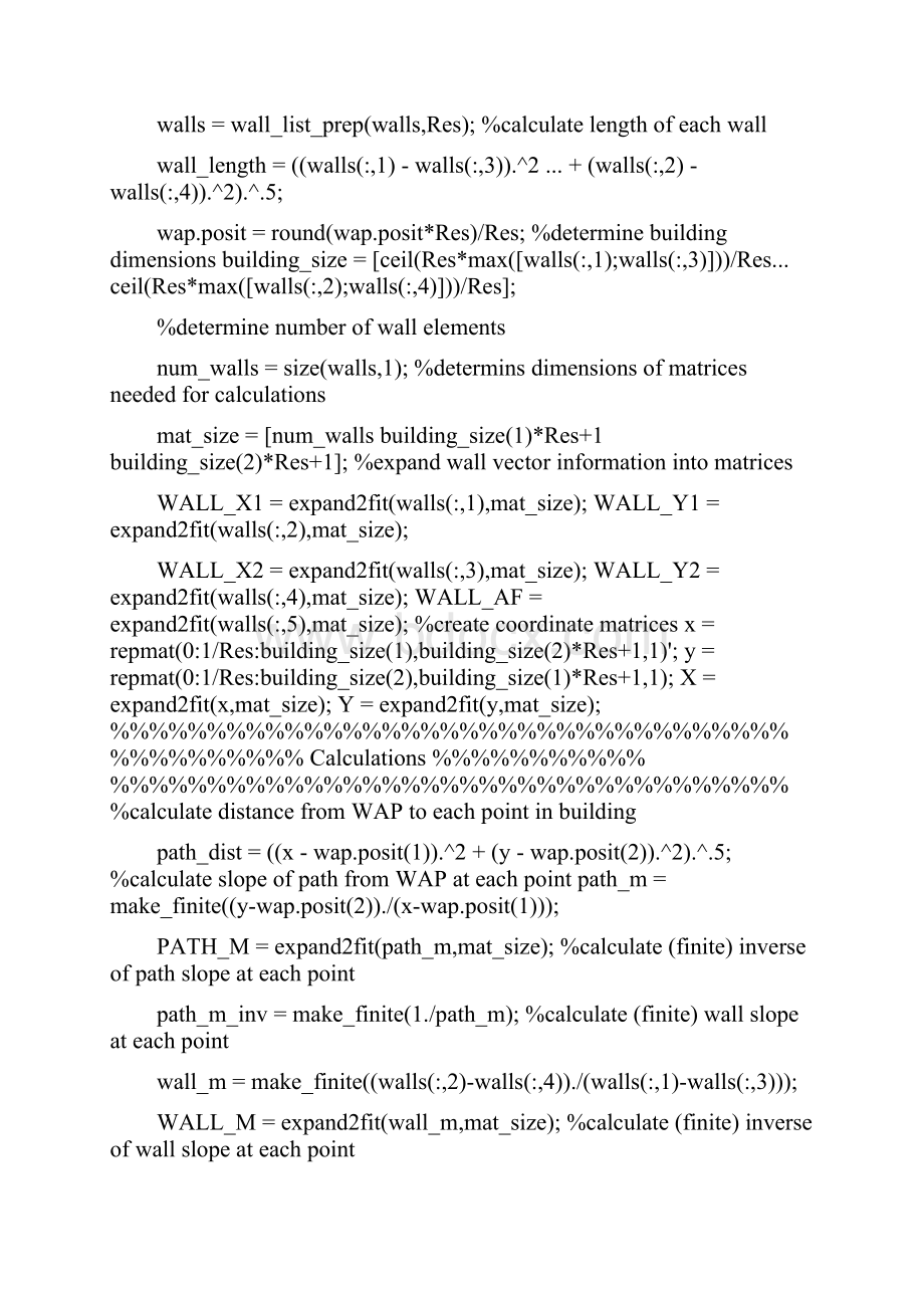 MATLAB Codes.docx_第2页