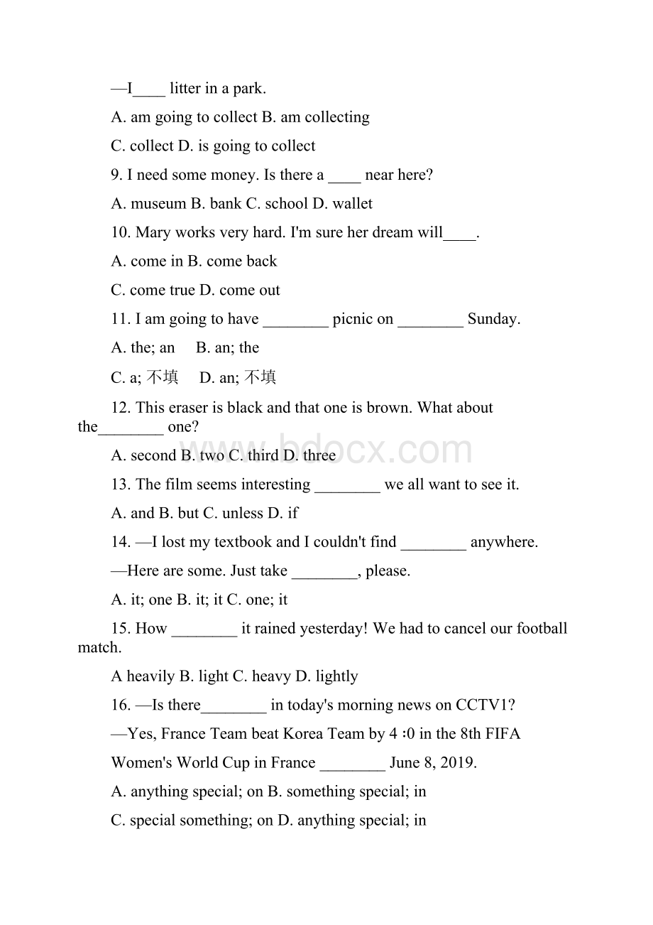 外研版七年级英语下册 Module 9 复习总结自测卷五有答案.docx_第3页