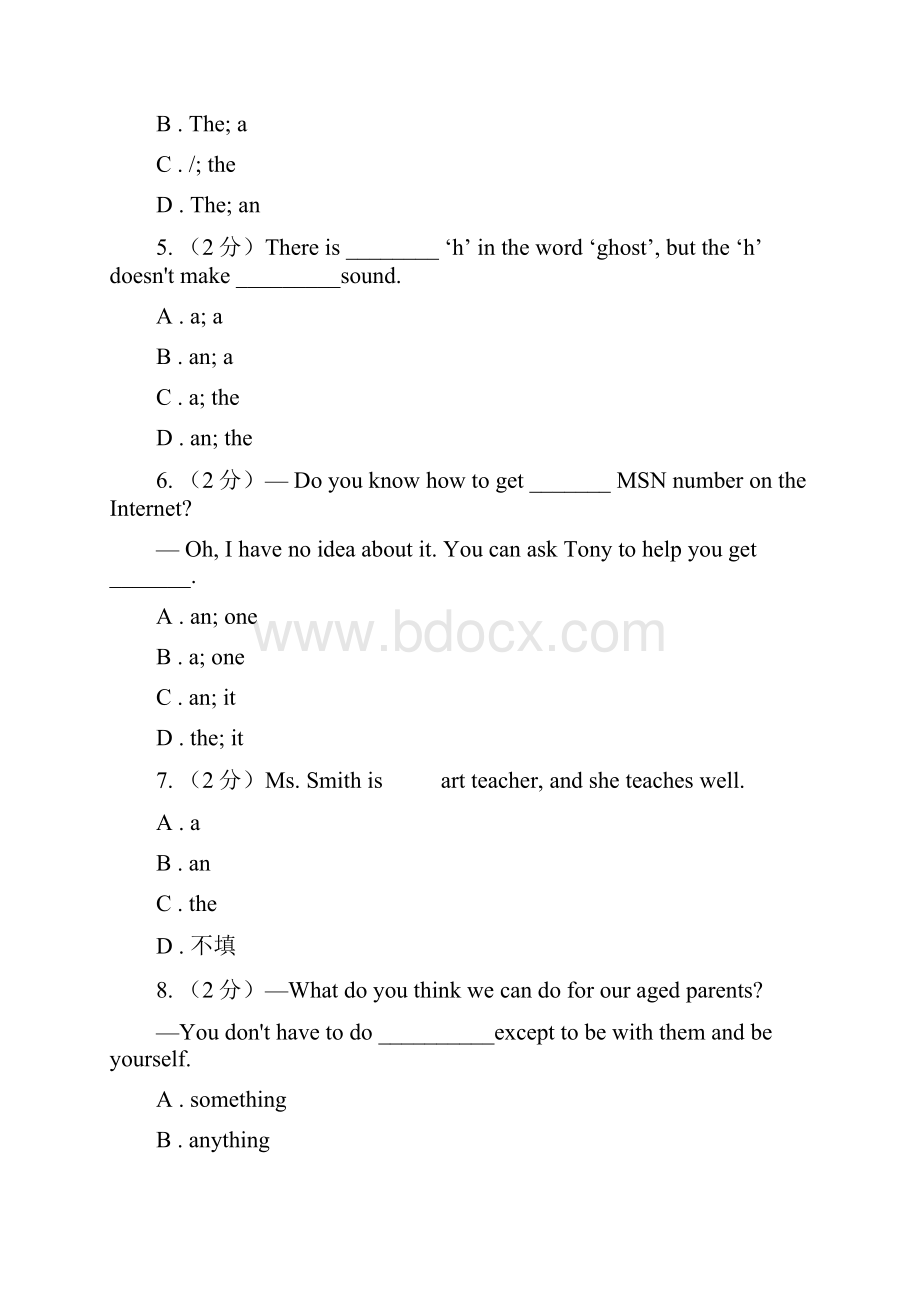 人教版届九年级英语专题练习不定冠词II 卷.docx_第2页