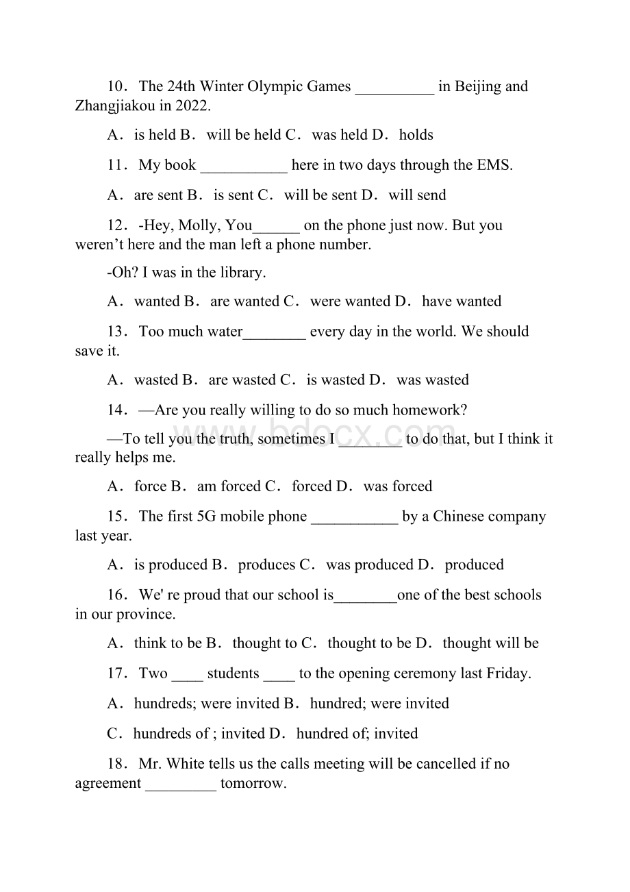 最新初中英语语法知识被动语态的综合练习3.docx_第2页