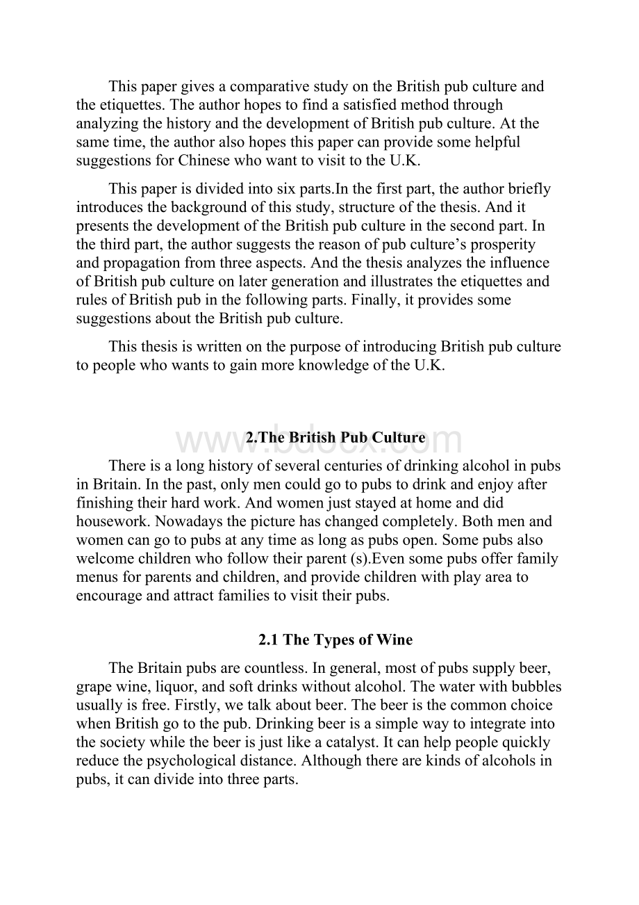 探究英国酒吧文化与礼仪1大学论文.docx_第3页