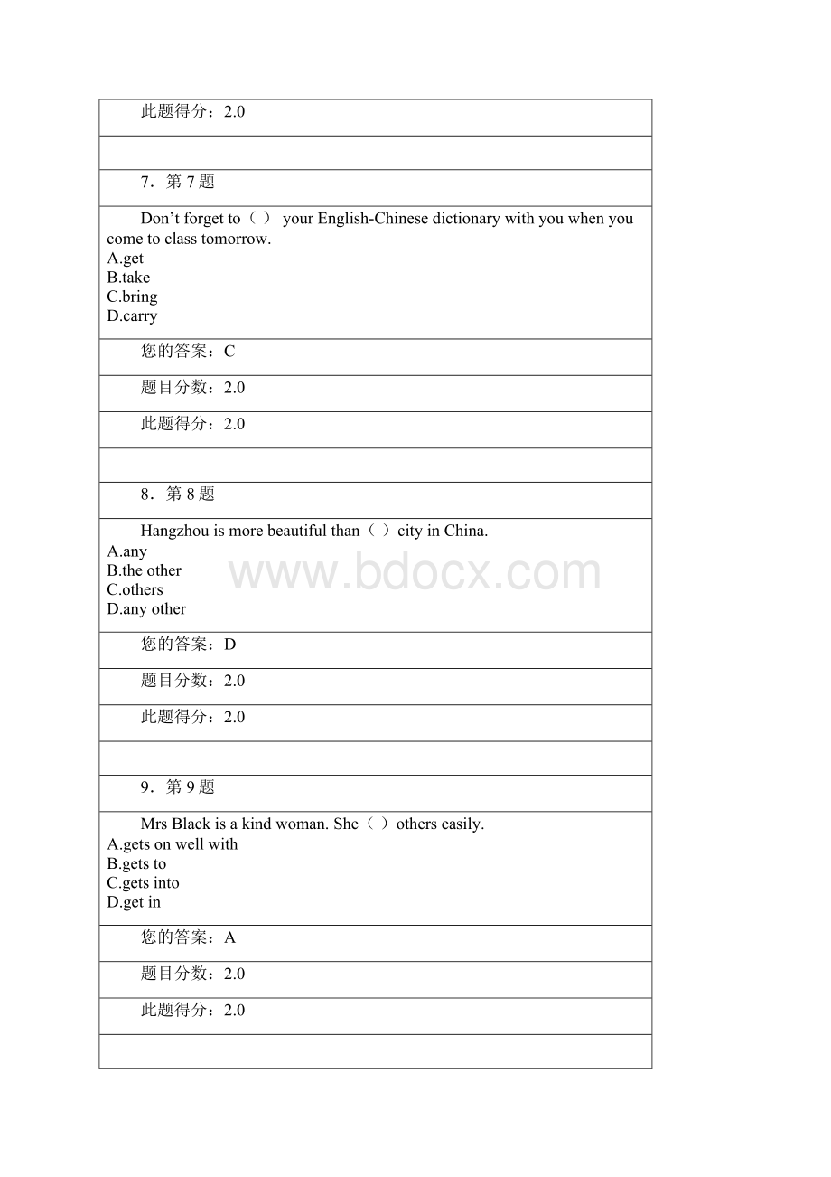 大学预备级英语作业及答案.docx_第3页