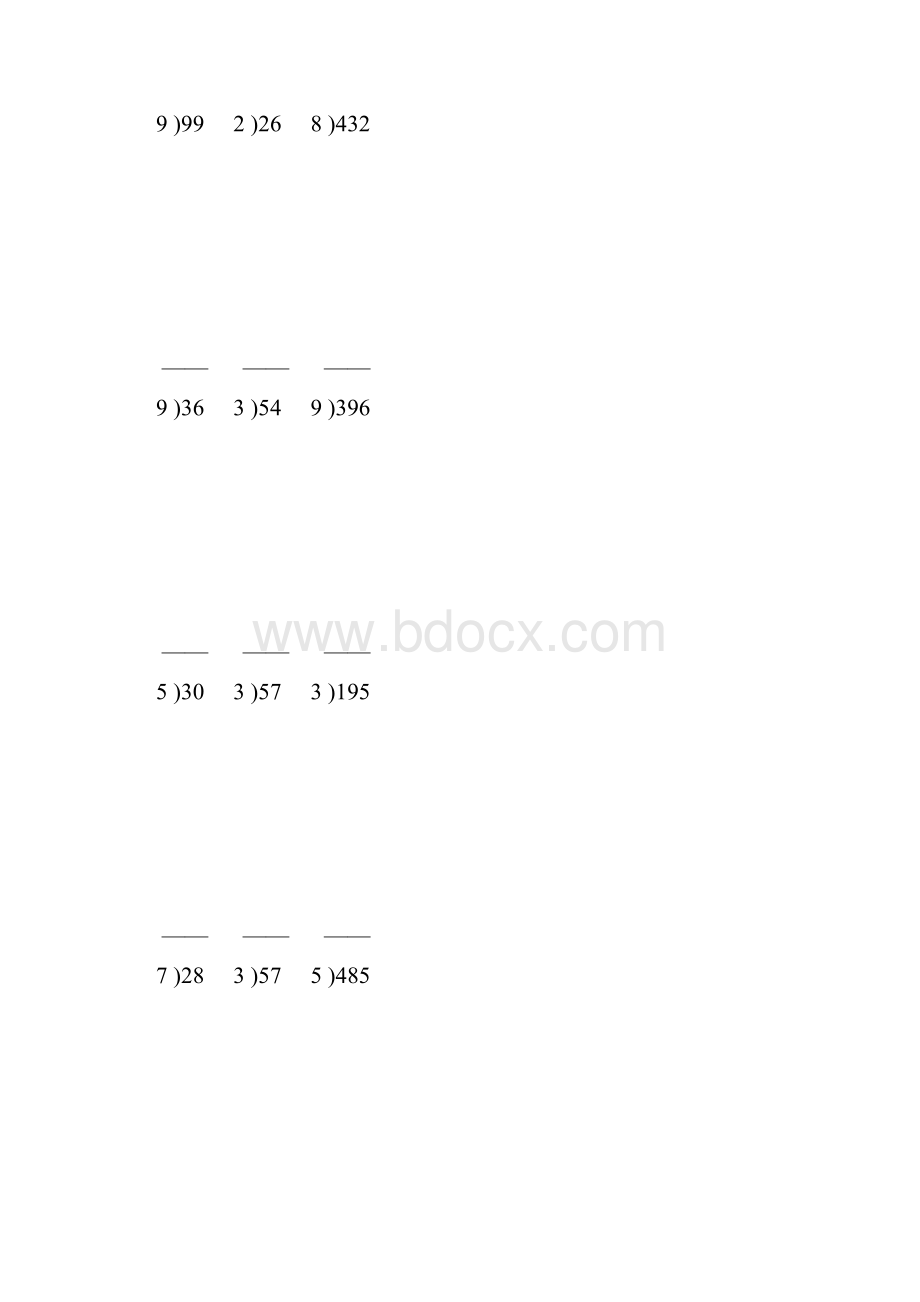 小学三年级数学下册除数是一位数的除法竖式练习题267.docx_第3页