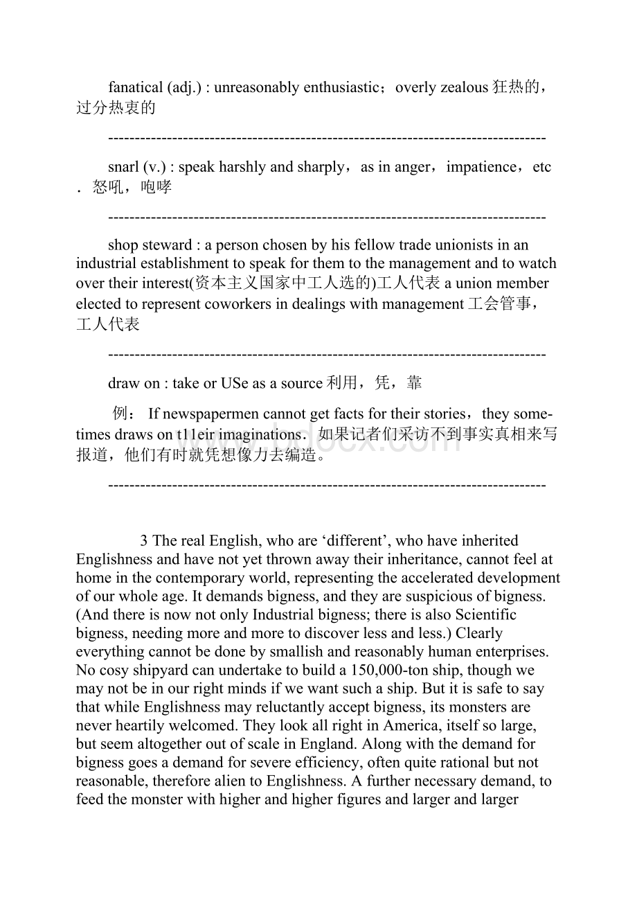 高级英语thefutureoftheenglish中英笔记培训讲学.docx_第3页