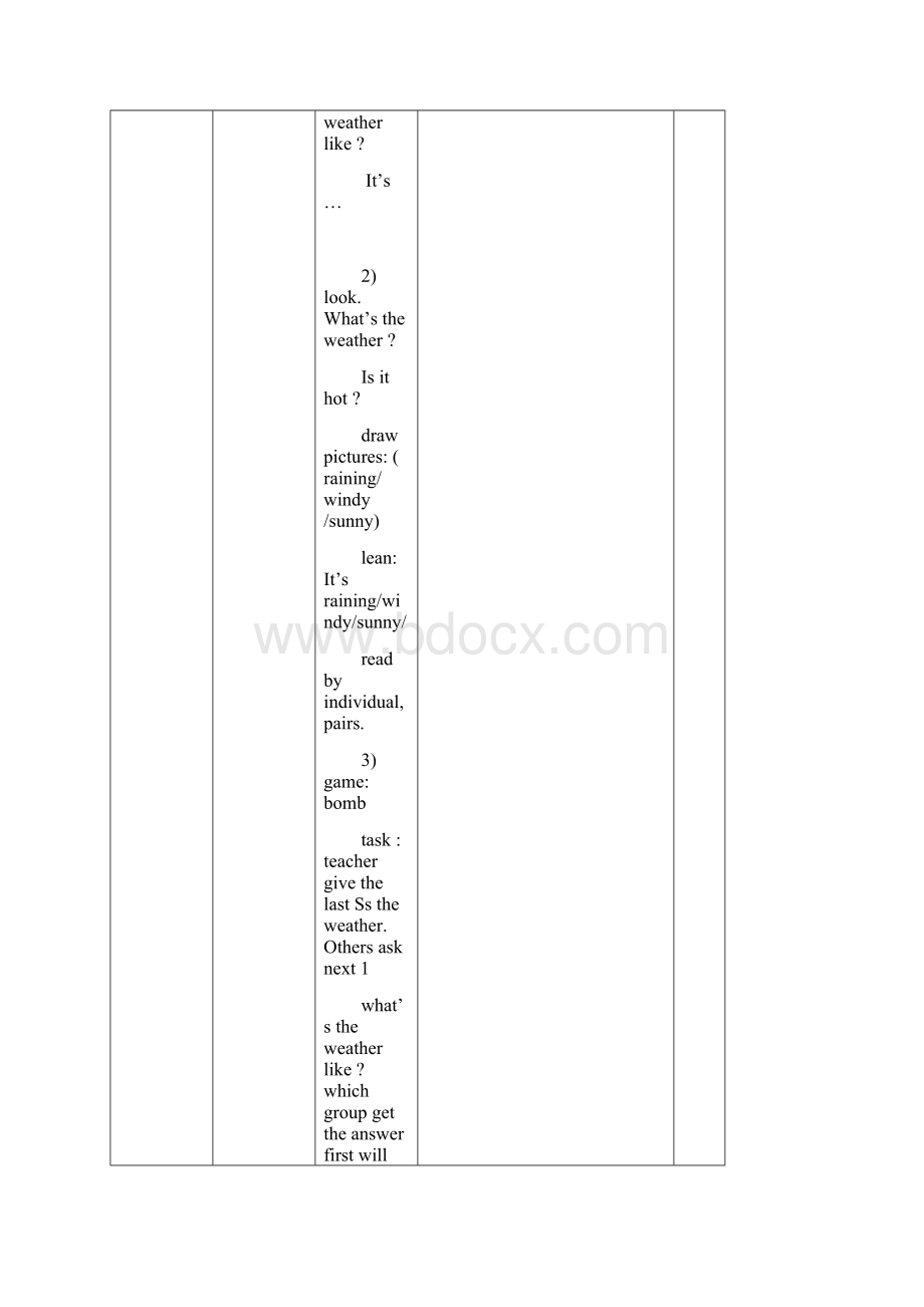 外研社二下英语M1备课.docx_第3页