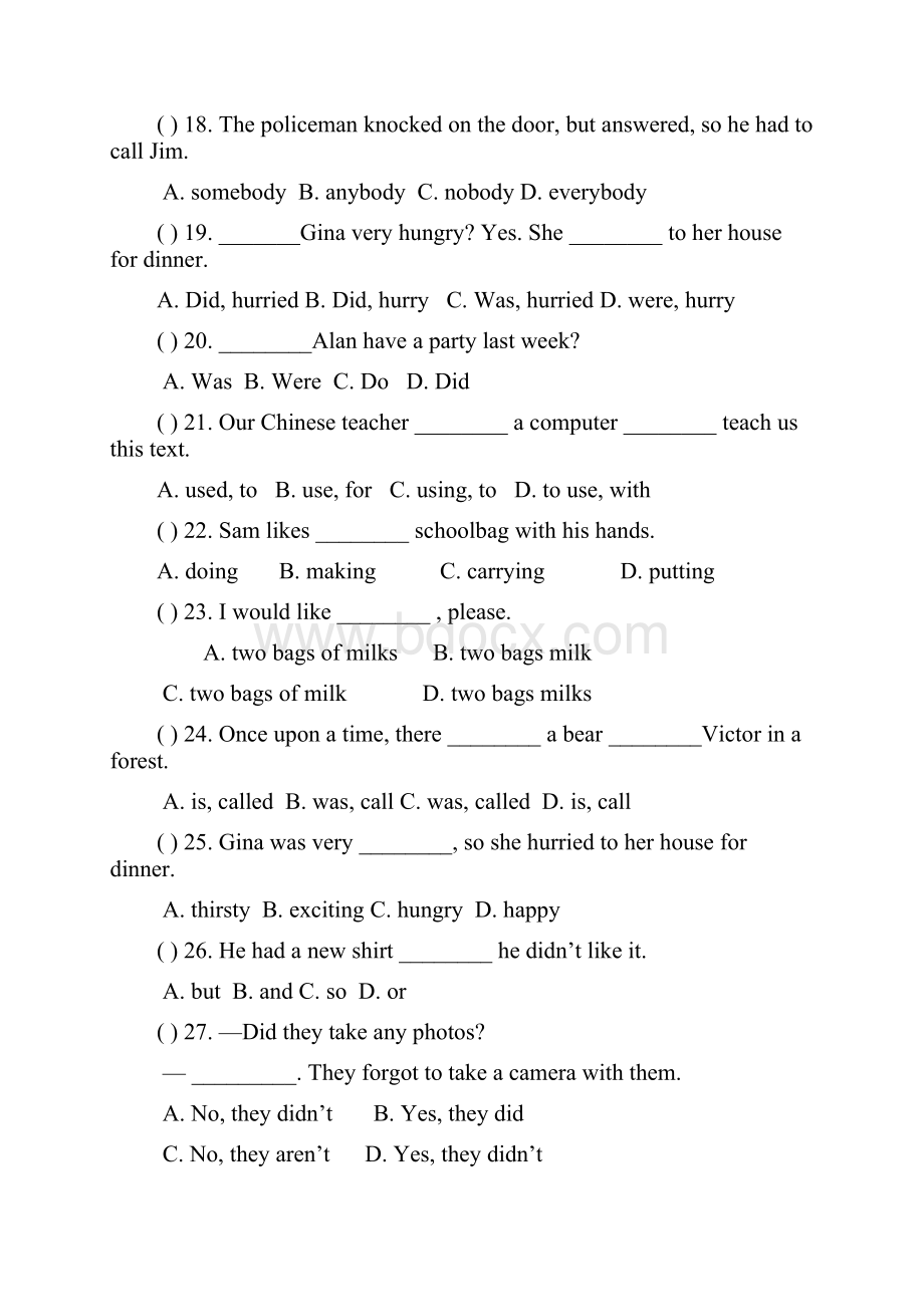 学年外研版初中英语七年级英语下册Moudule7单元测试题含答案.docx_第3页