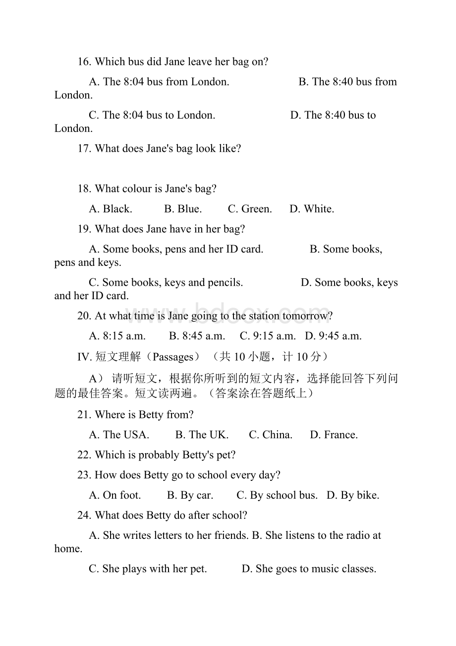 全国中学生英语能力竞赛NEPCS 初赛初一年级组试题含答案.docx_第3页