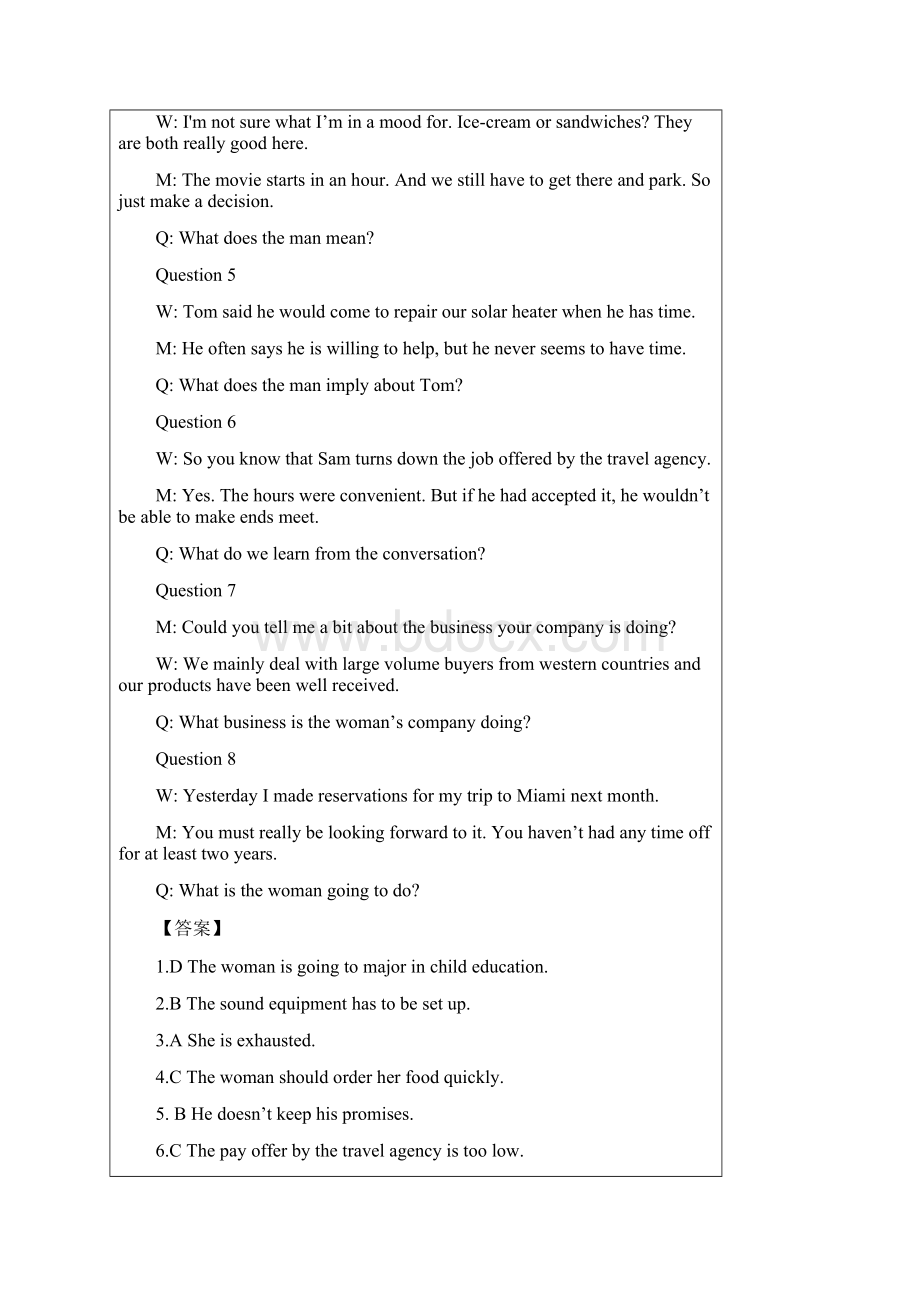 最新全国大学英语四级真题及答案解析资料.docx_第3页