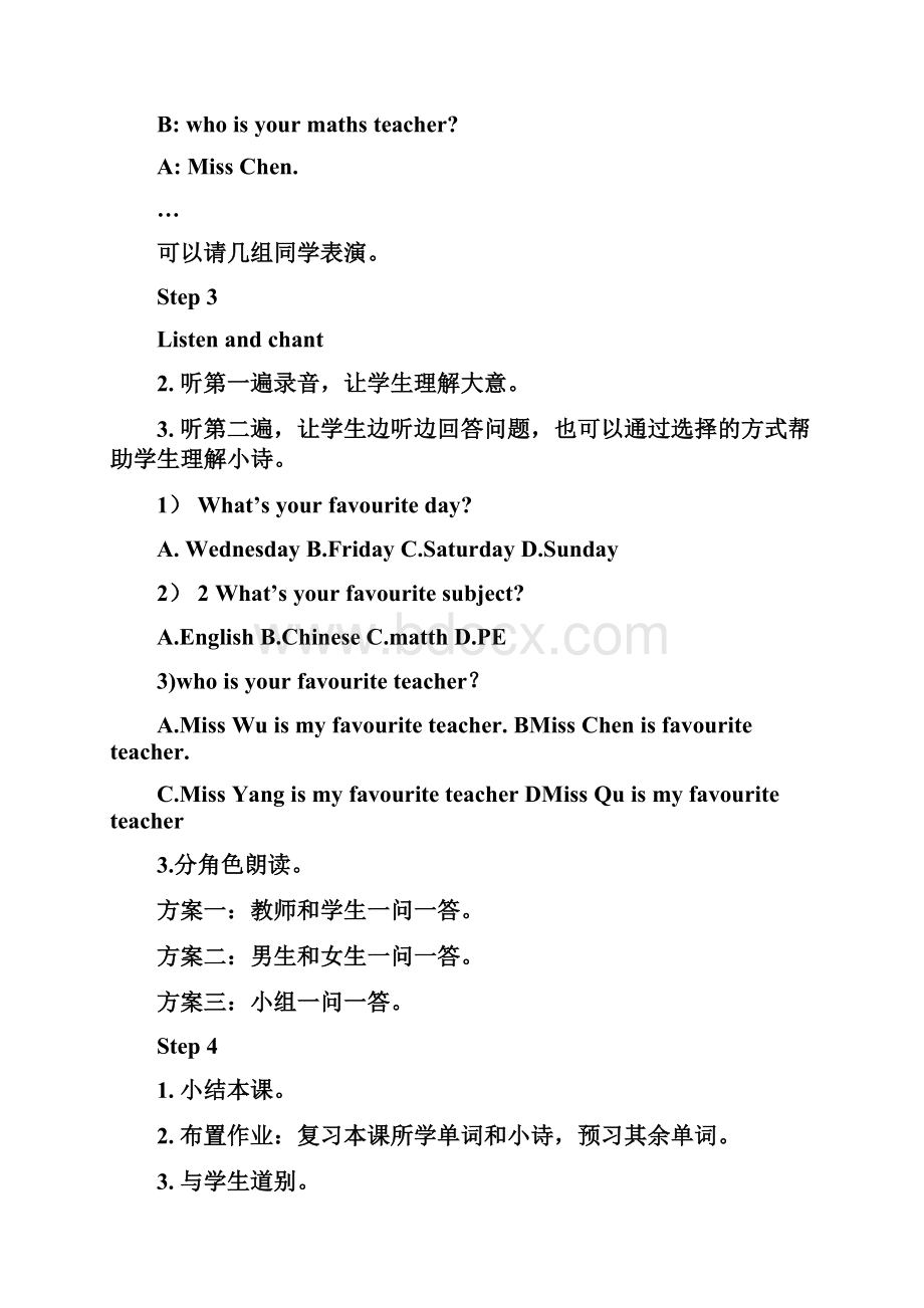 五年级英语上册 Lesson 2 I Have Music on Friday教案 新路径一起.docx_第3页