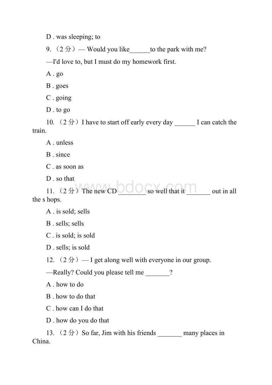 人教新目标Go for it八年级英语上学期期末试题B卷.docx_第3页