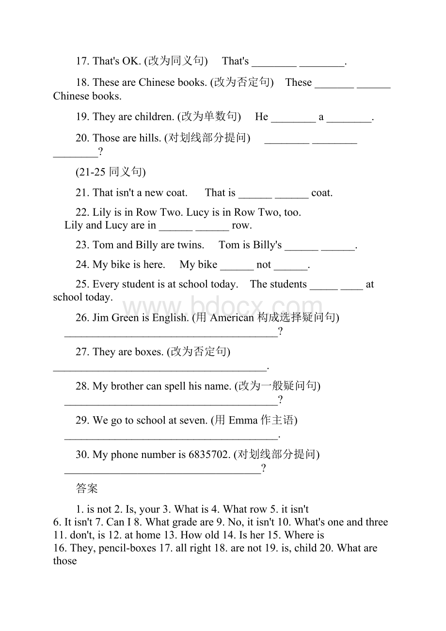 小学英语对划线部分提问71676.docx_第2页