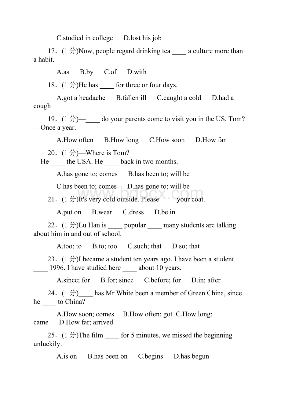 错题精华集八下unit10教师版.docx_第3页