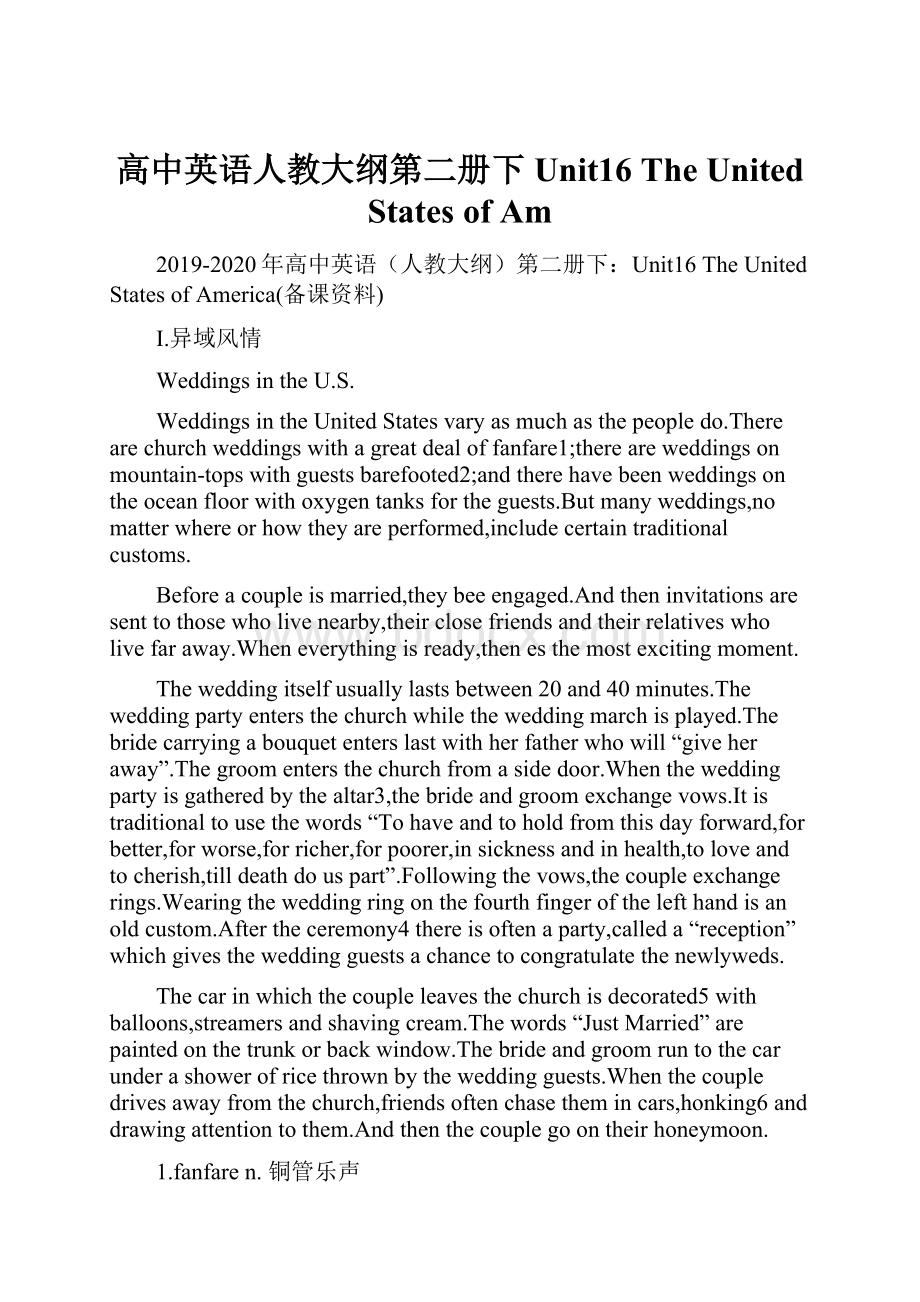 高中英语人教大纲第二册下Unit16 The United States of Am.docx