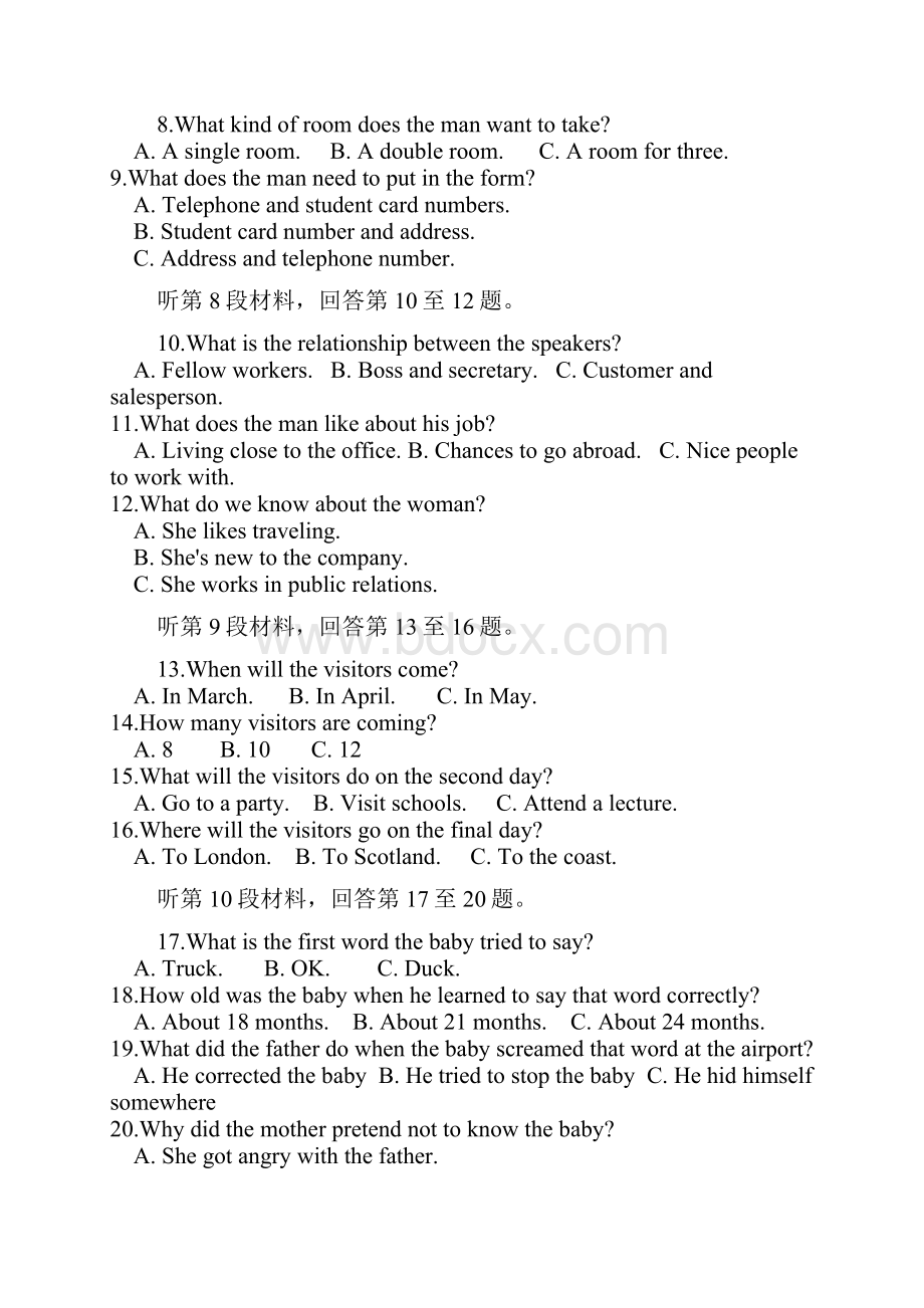 高一英语上册月考试题3.docx_第2页