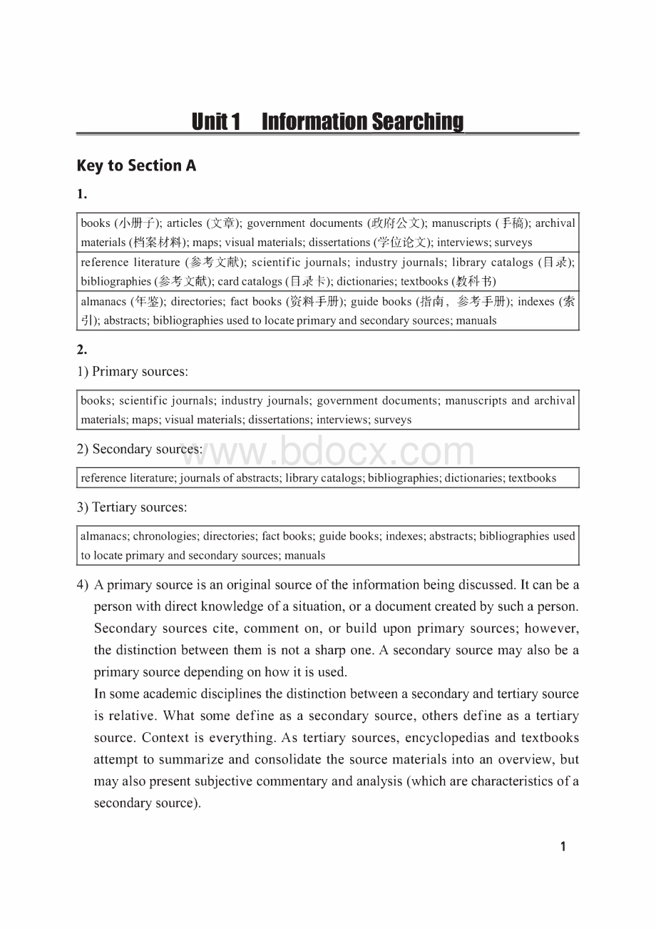 英语科技论文写作第二版吴江梅答案.pdf_第1页