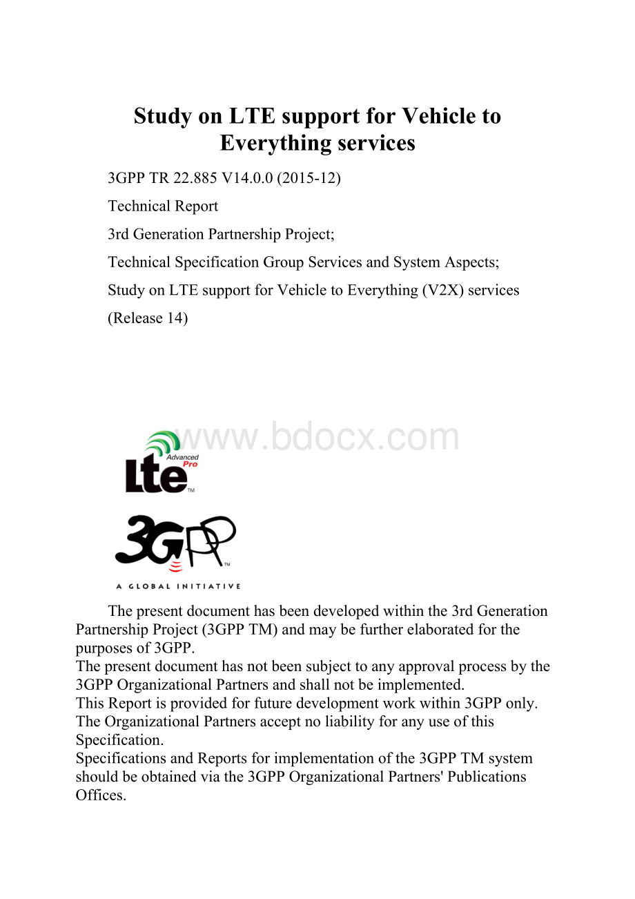 Study on LTE support for Vehicle to Everything services.docx_第1页