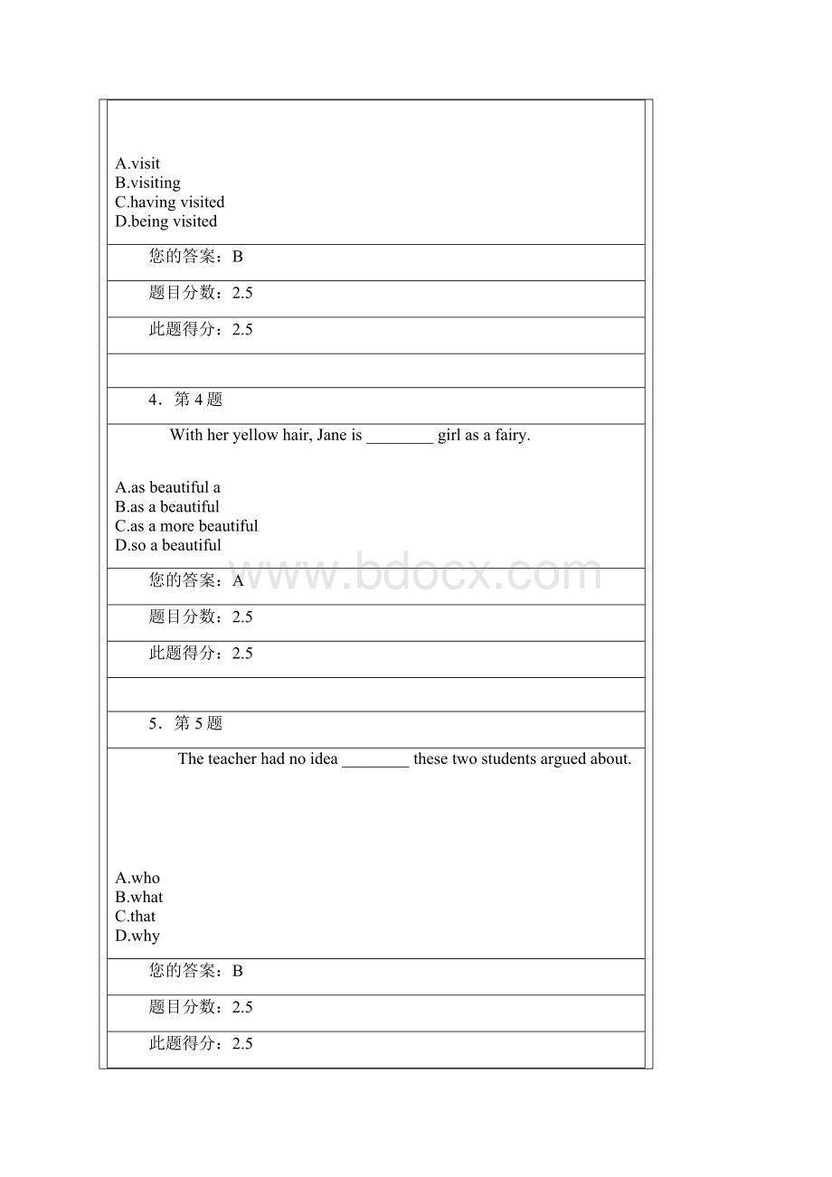 华师网络教育大学英语精读3在线作业一.docx_第2页