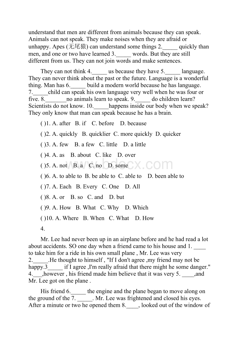 初中英语完形填空十篇含答案.docx_第3页