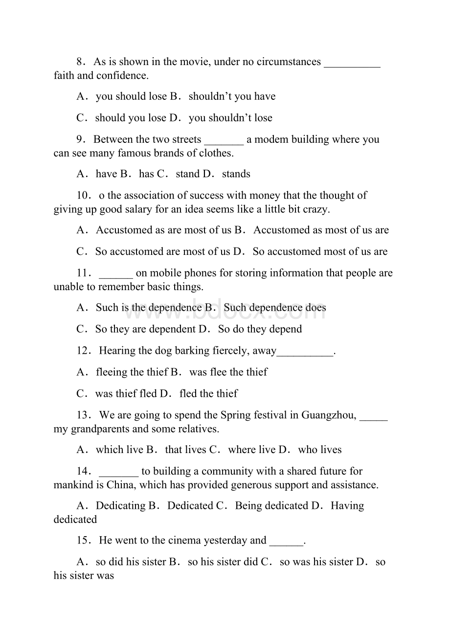 高考英语倒装句知识点专项训练及解析答案2.docx_第2页