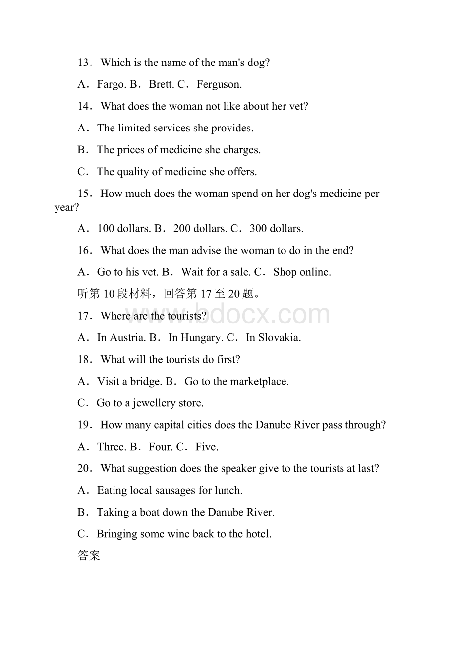 外研版英语选修课后作业ModuleLiterature 单元评估.docx_第3页