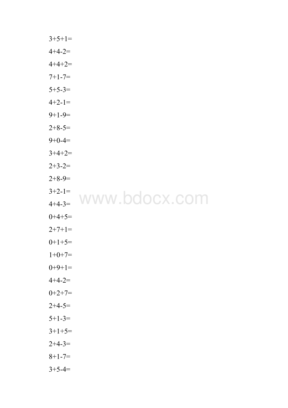 210以内加减混合或带括号口算试题600道ok.docx_第2页