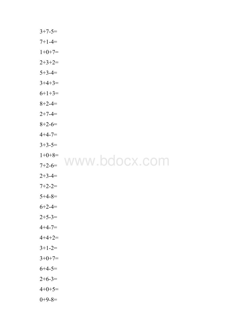 210以内加减混合或带括号口算试题600道ok.docx_第3页