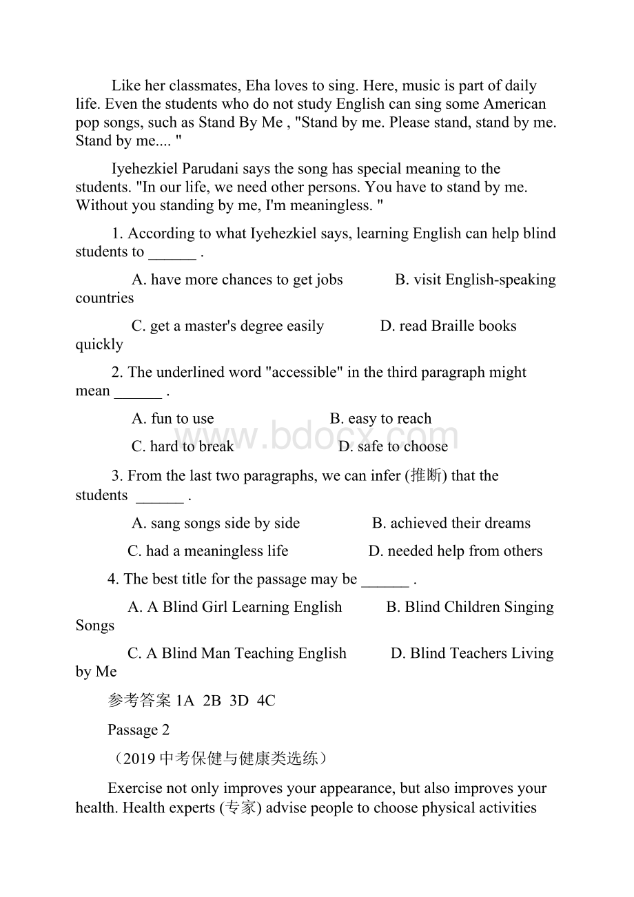 中考英语二轮复习阅读理解精编5人教新目标版.docx_第2页