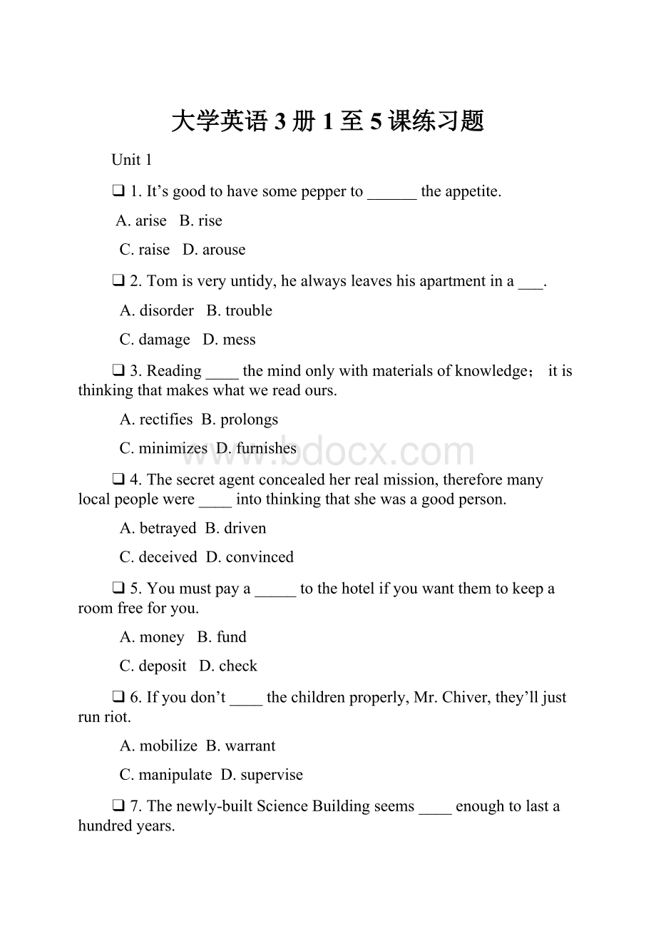 大学英语3册1至5课练习题.docx_第1页