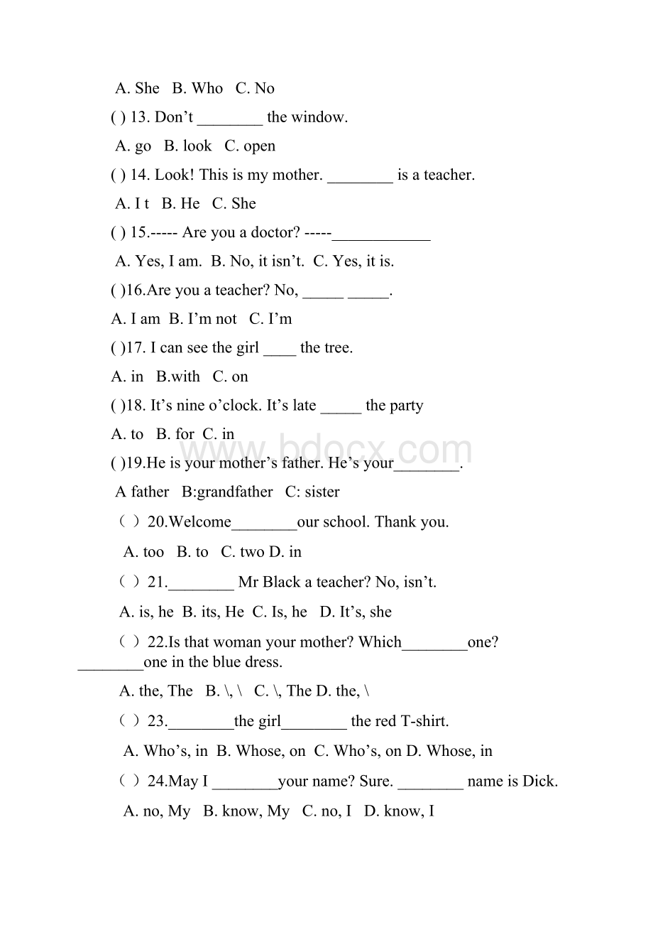 完整版四年级英语语法专项练习.docx_第2页