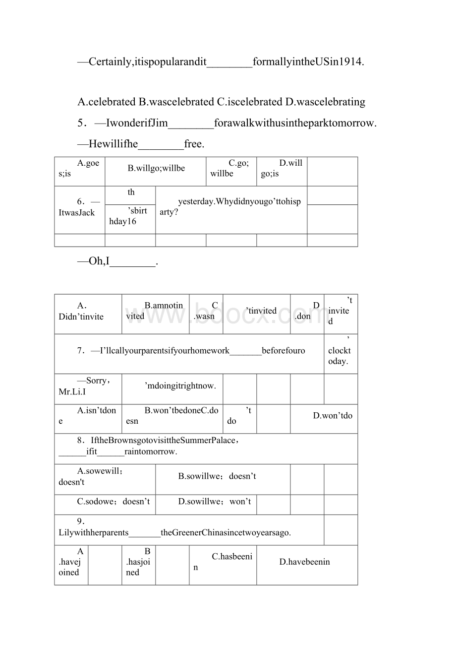 中考英语时态专项练习03Word格式.docx_第2页