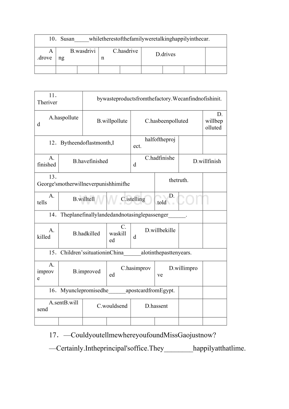 中考英语时态专项练习03Word格式.docx_第3页