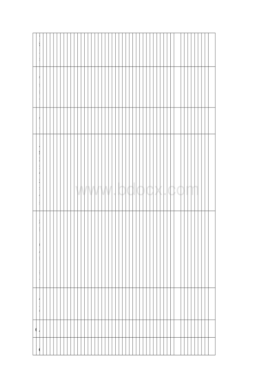 医疗器械生产质量管理规范无菌医疗器械实施细则试行Word下载.docx_第2页