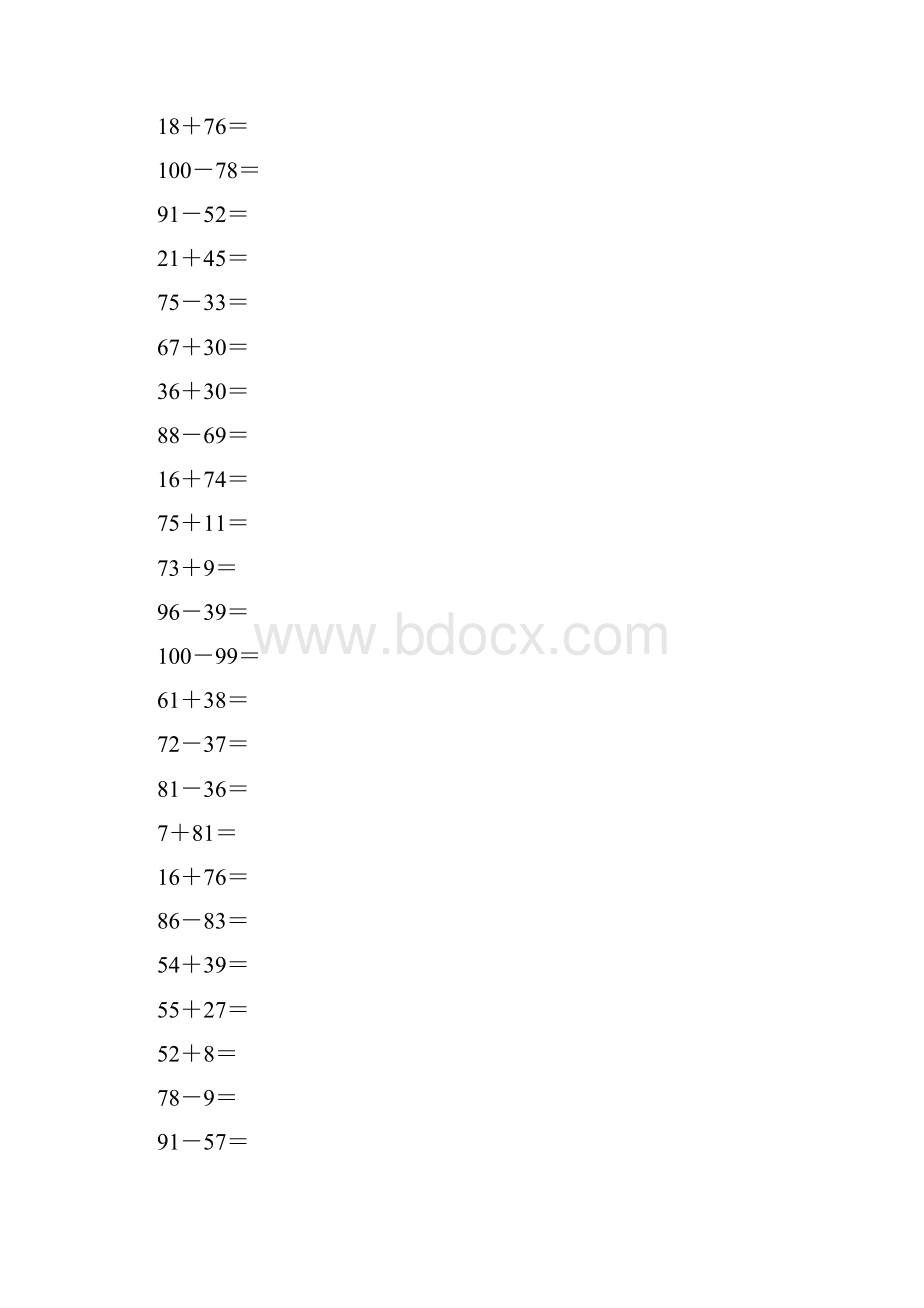 数字100用内加减法竖式计算.docx_第2页