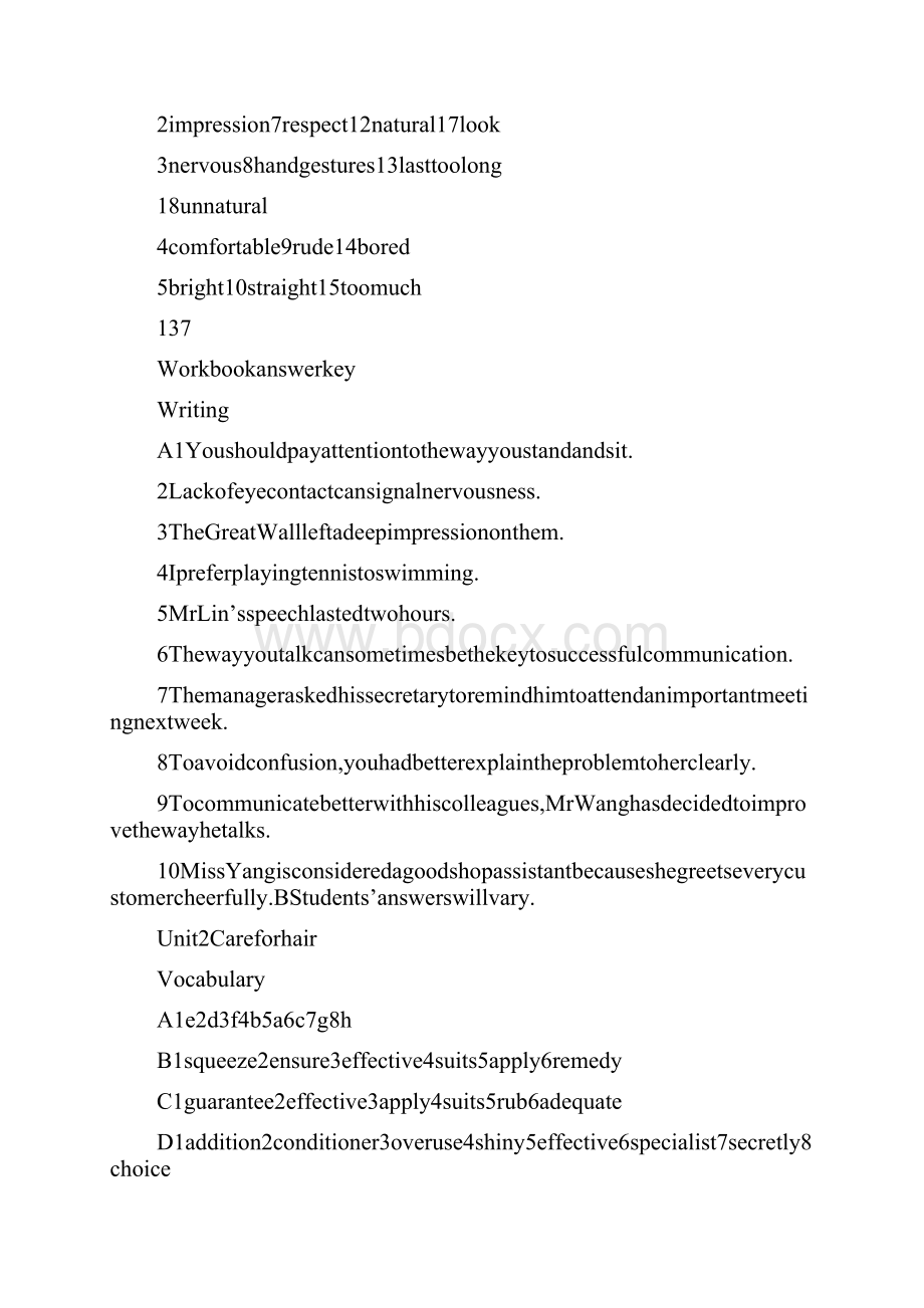 高一第一学期英语练习册部分答案牛津Word文档格式.docx_第2页