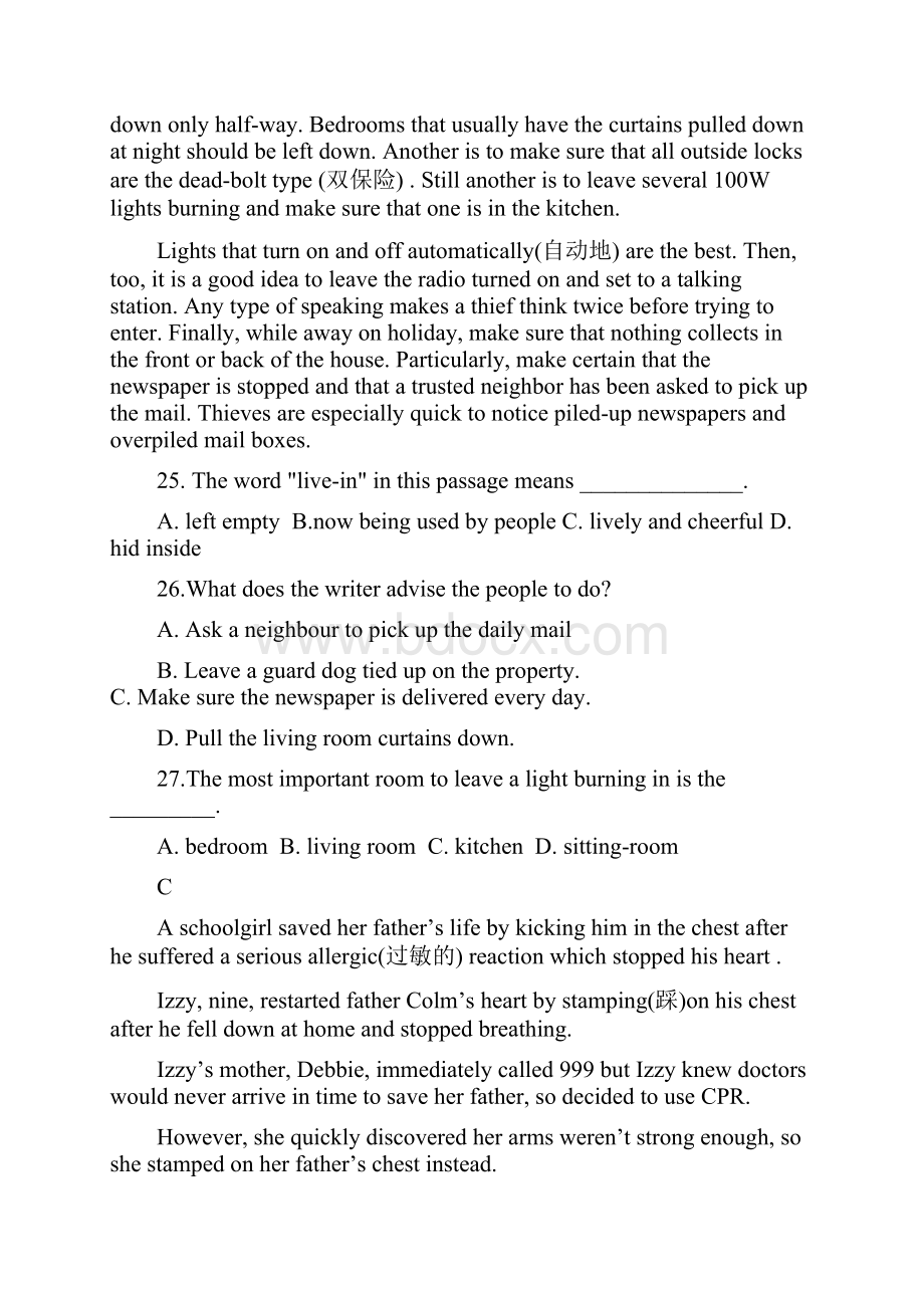 河南省兰考县第三高级中学学年高一英语上学期周测试题121Word下载.docx_第3页