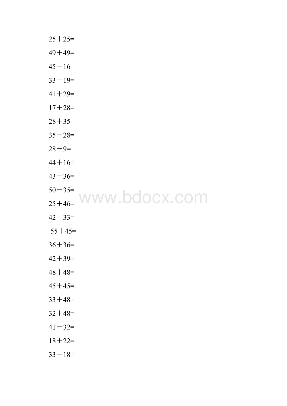 100以内加减法训练文档格式.docx_第3页