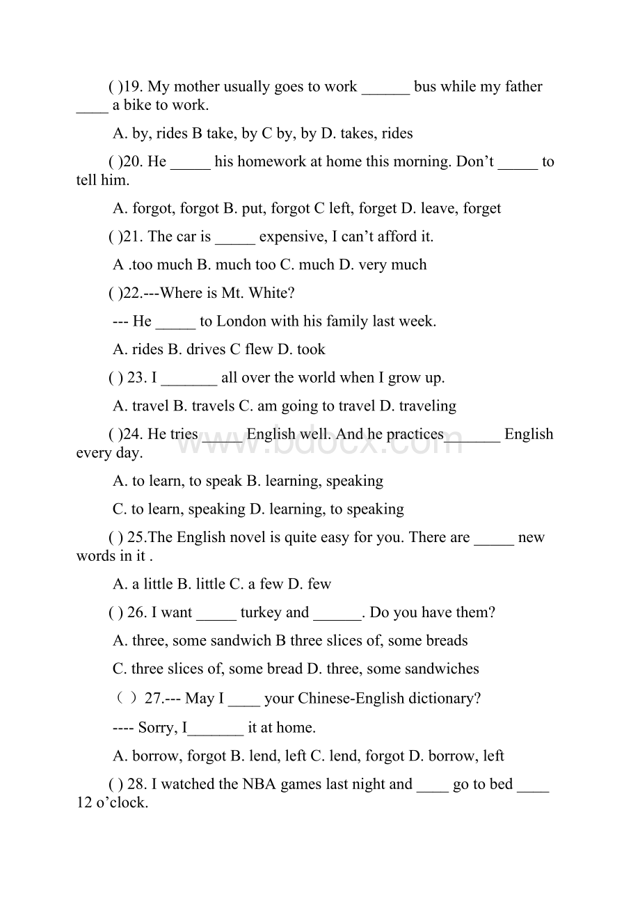 初二上英语期末复习专项训练Word文档下载推荐.docx_第3页