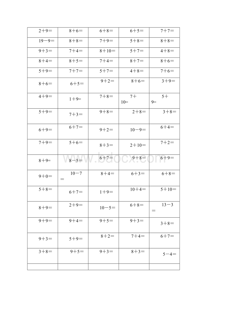 20以内100题口算题卡10套可直接打印精编版Word文档下载推荐.docx_第3页