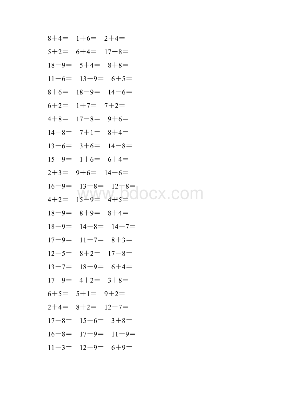 人教版小学一年级数学下册20以内的退位减法作业卡227Word格式.docx_第2页