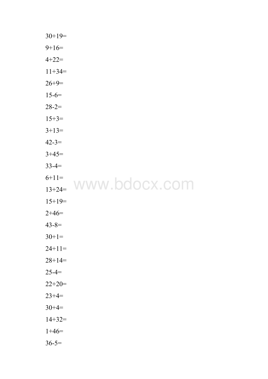 小学一年级数学50以内加减法道题计算卡Word文档格式.docx_第2页