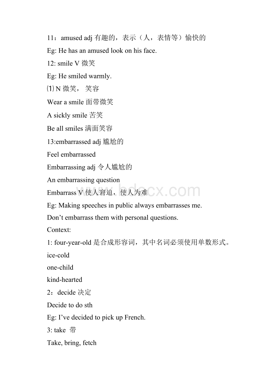 新概念英语第一册第141课课件Word文档格式.docx_第3页