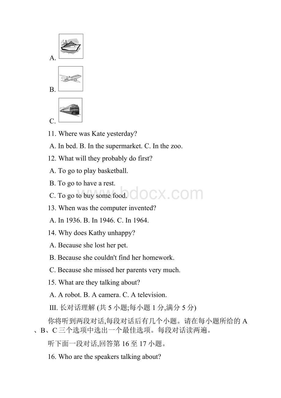 九年级英语上册Unit3Creativity单元练习新版北师大版.docx_第3页