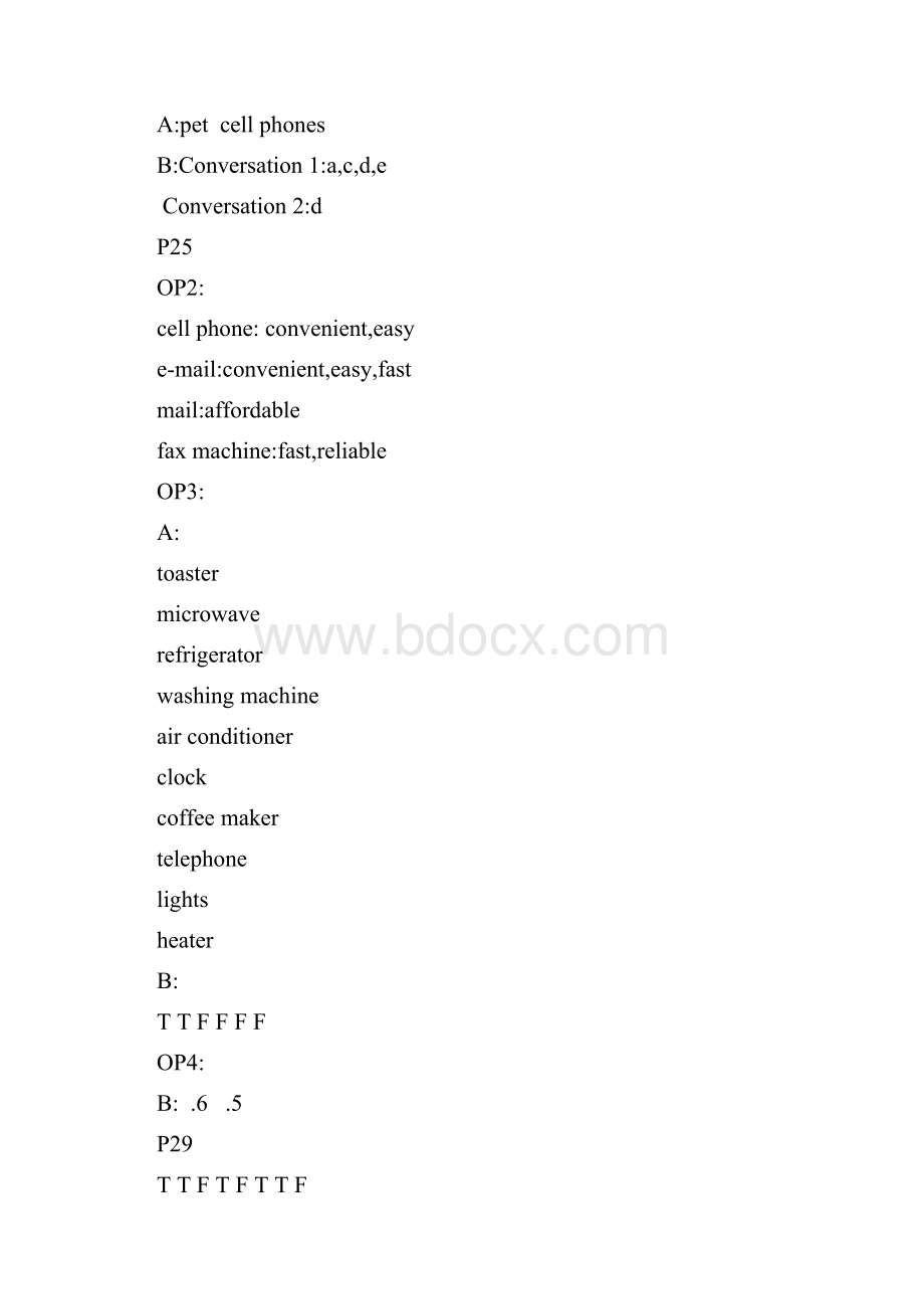 新世纪大学英语视听说教程4听力部分答案文档格式.docx_第3页