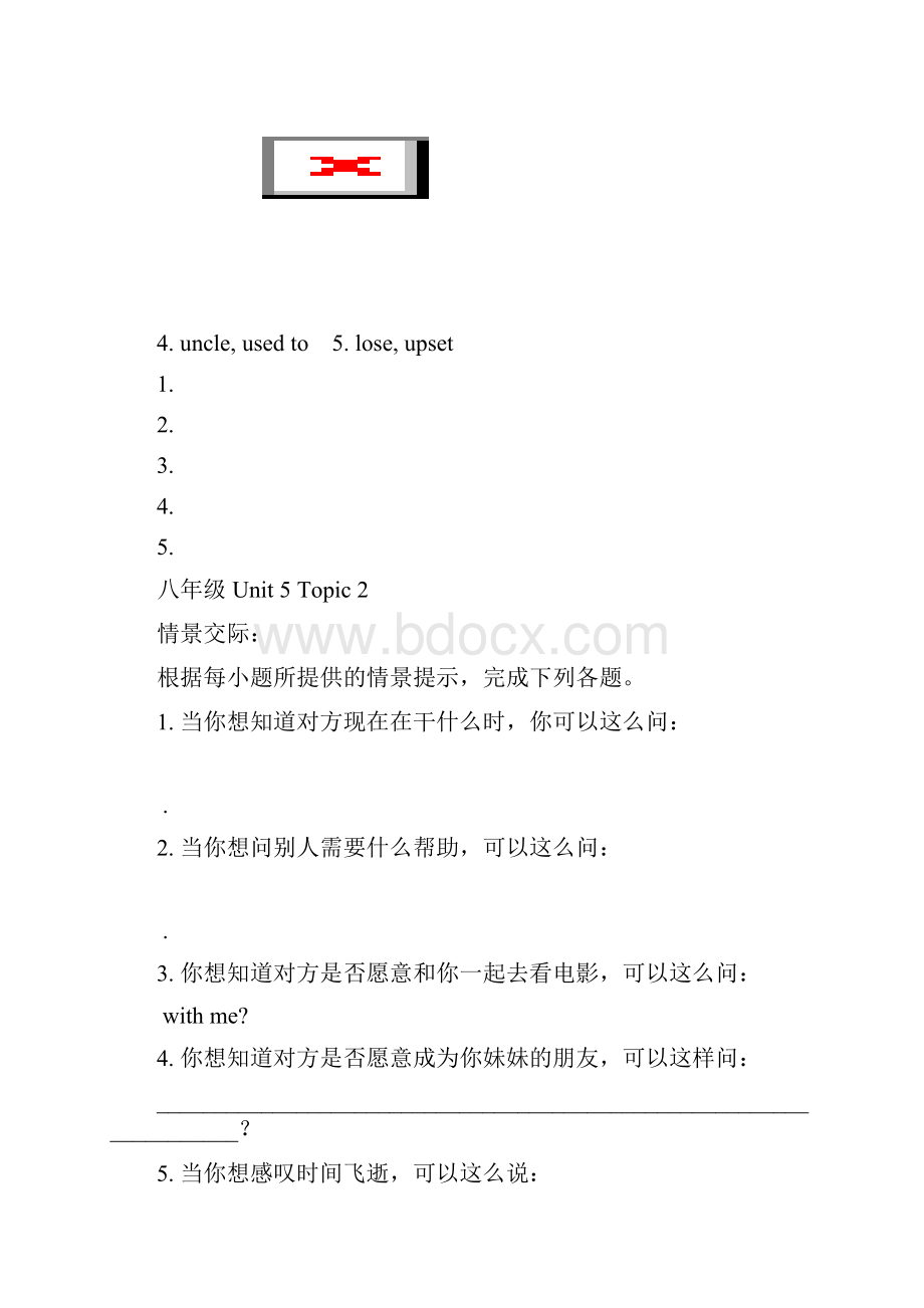 仁爱英语八下情境交际与看图写话Word文件下载.docx_第2页