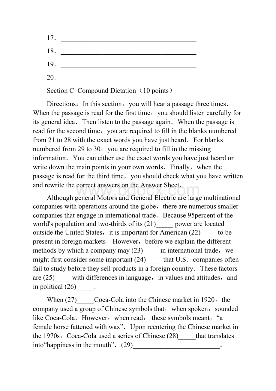 全国大学生英语竞赛初赛试题及答案.docx_第3页